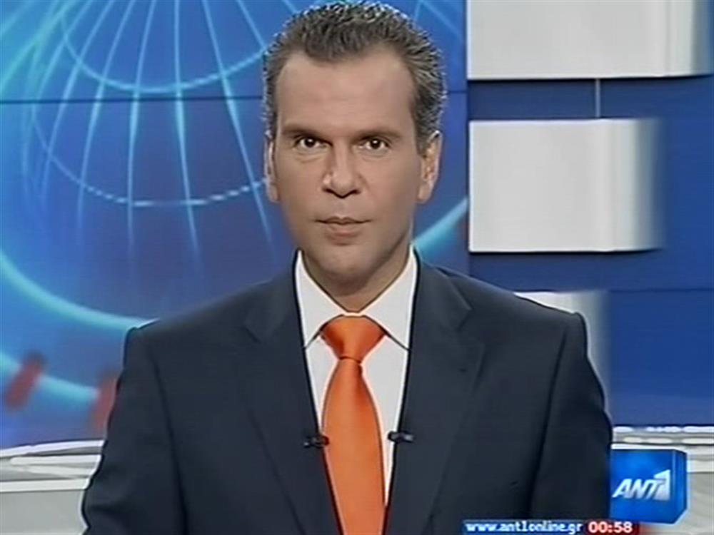 ANT1 News 31-08-2010 στις 24:00