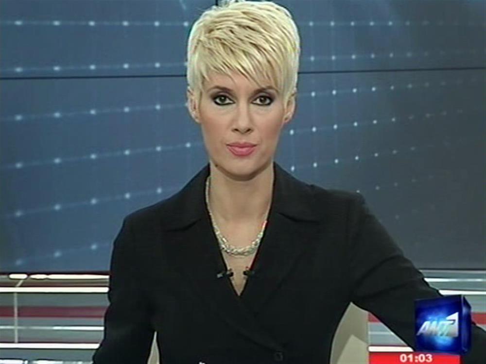 ANT1 News 23-01-2011 στις 24:00