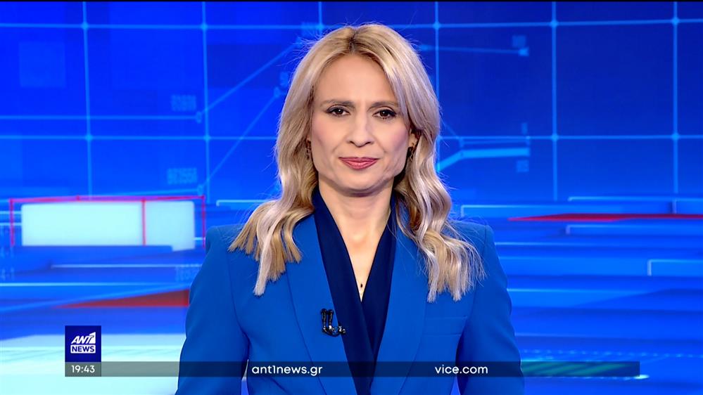 ANT1 NEWS 10-06-2023 ΣΤΙΣ 18:45