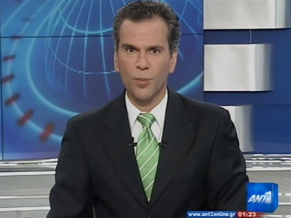 ANT1 News 29-04-2010 στις 24:00