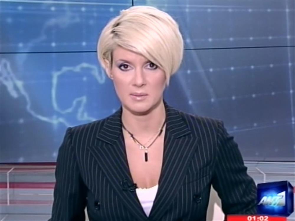 ANT1 News 04-10-2011 στις 24:00