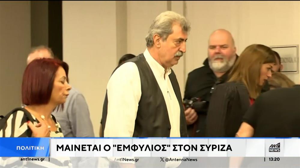 ΣΥΡΙΖΑ: Αντίστροφη μέτρηση για την ανακοίνωση της υποψηφιότητας του Κασσελάκη

