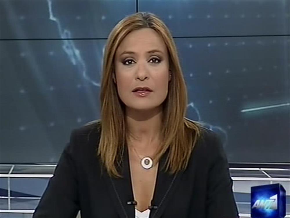 ANT1 News 05-10-2010 στις 24:00