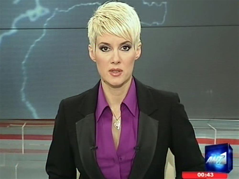 ANT1 News 20-12-2010 στις 24:00