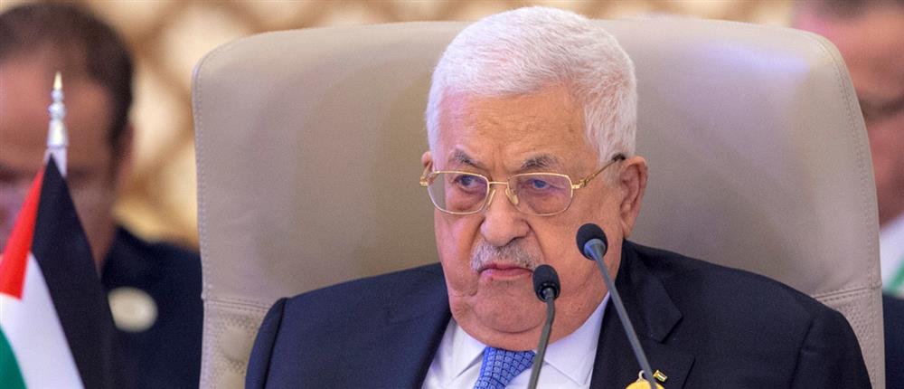 Γάζα: Ο Aμπάς ζητά έκτακτη συνεδρίαση του Συμβουλίου Ασφαλείας του ΟΗΕ