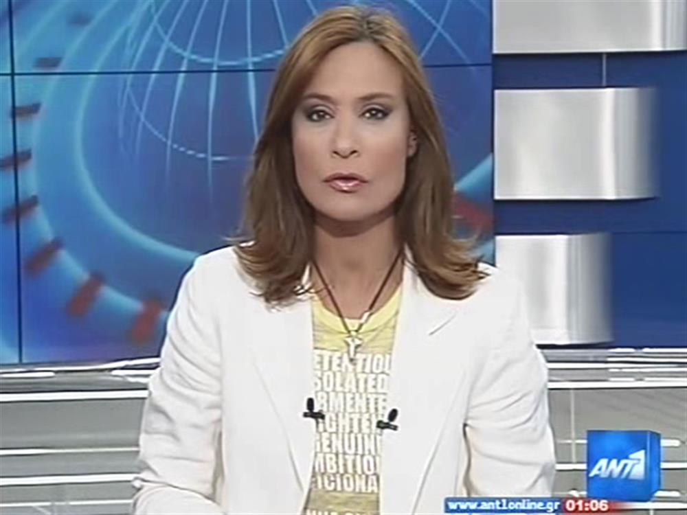 ANT1 News 30-07-2010 στις 24:00