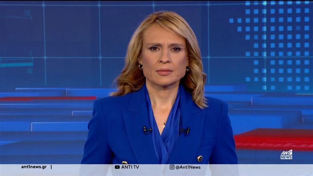 ANT1 NEWS 11-04-2024 ΣΤΙΣ 18:45