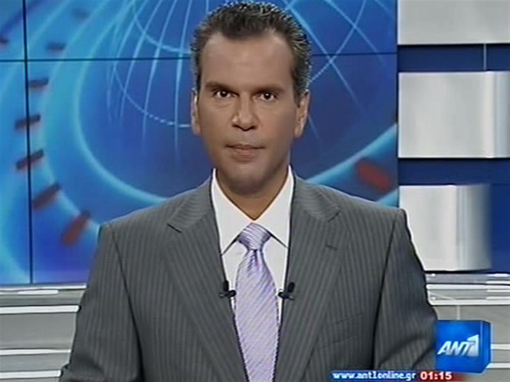 ANT1 News 27-08-2010 στις 24:00