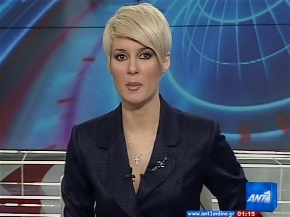 ANT1 News 11-02-2010 στις 24:00