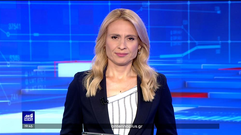 ANT1 NEWS 19-07-2023 ΣΤΙΣ 18:45