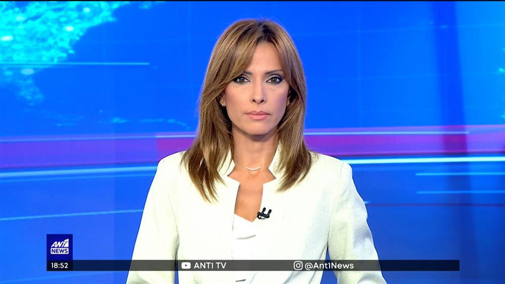 ANT1 NEWS 28-07-2022 ΣΤΙΣ 18:45