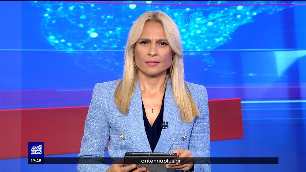 ANT1 NEWS 31-08-2022 ΣΤΙΣ 18:45