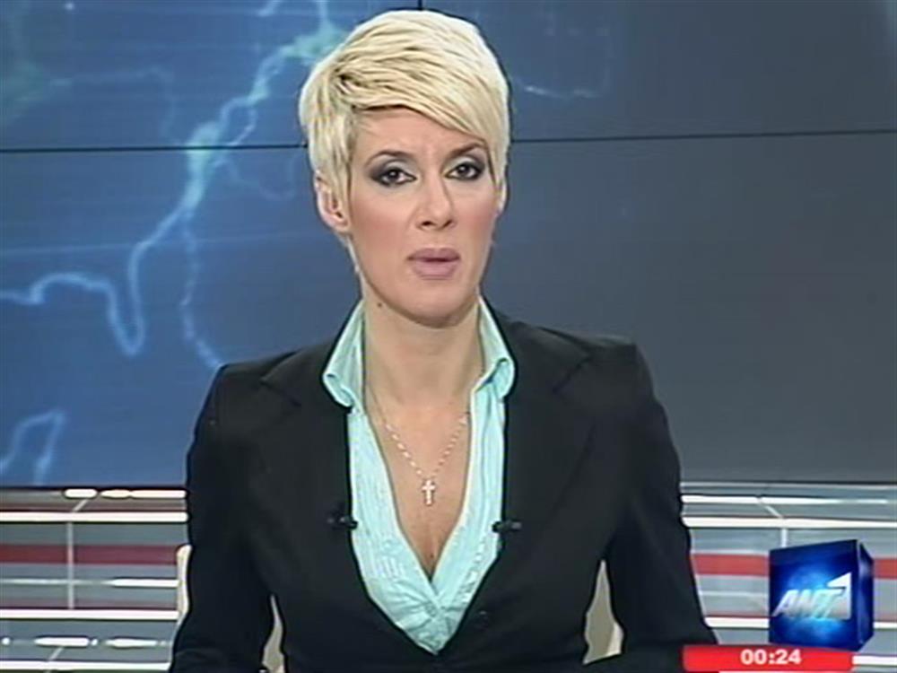 ANT1 News 14-02-2011 στις 24:00