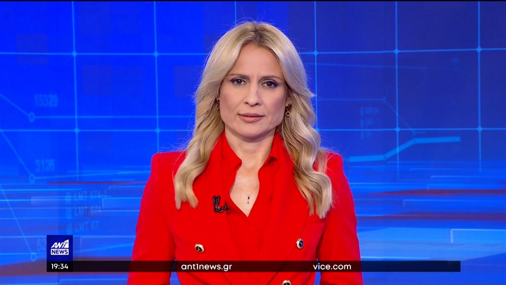 ANT1 NEWS 27-02-2023 ΣΤΙΣ 18:45