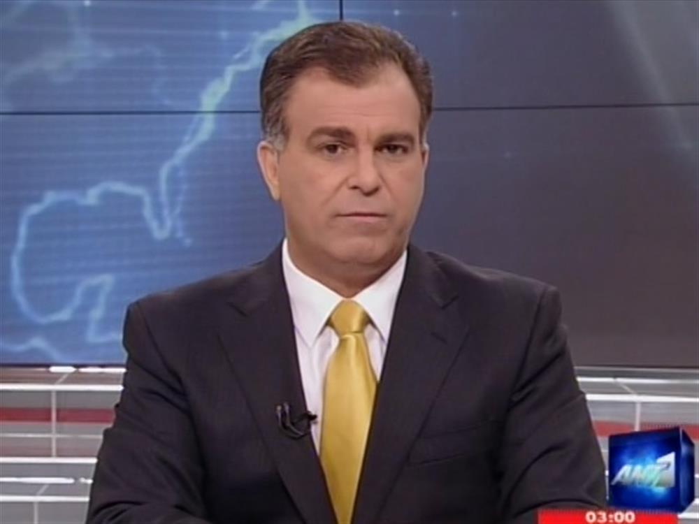 ANT1 News 07-02-2012 στις 24:00