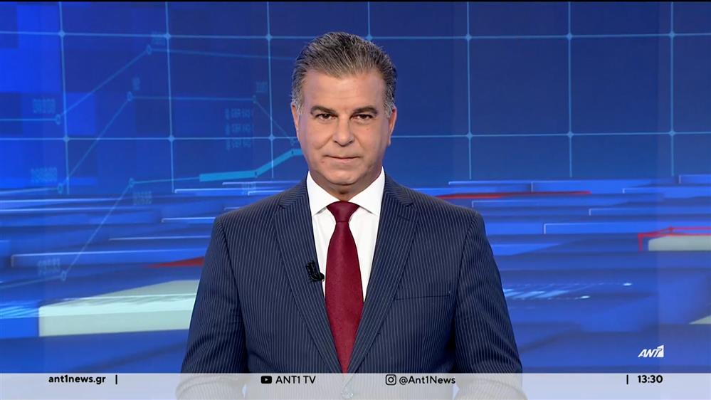 ANT1 NEWS 15-11-2023 ΣΤΙΣ 13:00