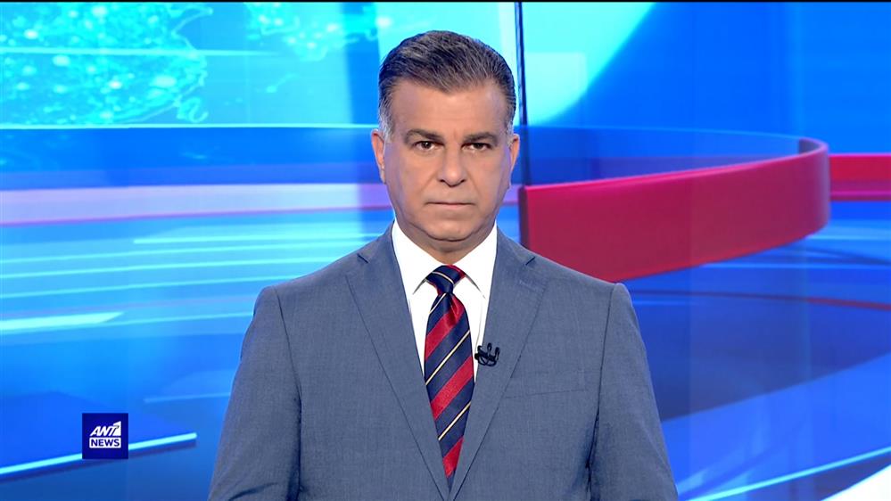 ANT1 NEWS 17-04-2022 ΣΤΙΣ 13:00