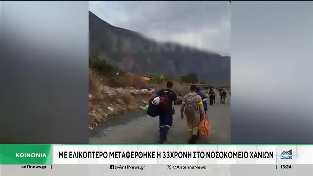 Φαράγγι της Σαμαριάς: Θρήνος και έλεγχοι για την ασφάλεια των περιπατητών