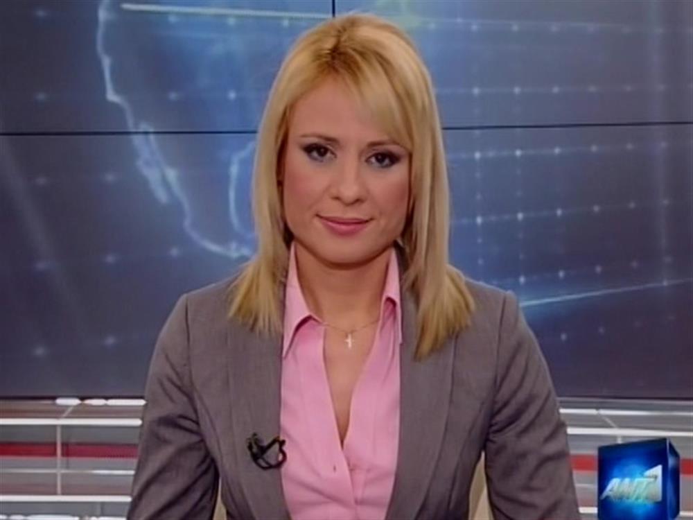 ANT1 News 12-02-2012 στις 24:00