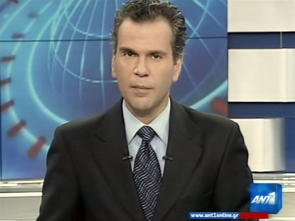 ANT1 News 11-05-2010 στις 24:00