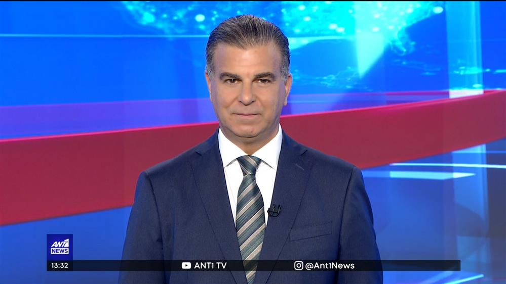 ANT1 NEWS 10-07-2022 ΣΤΙΣ 13:00