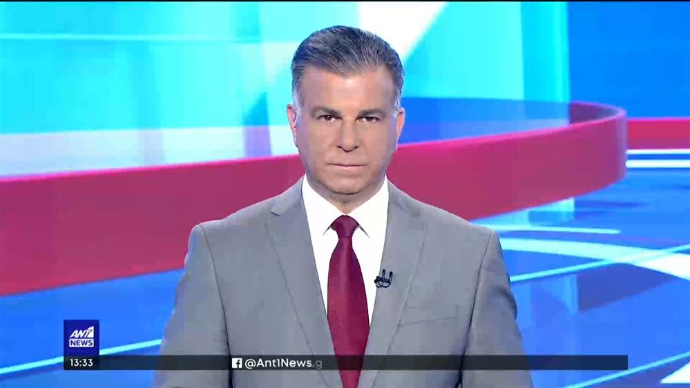 ANT1 NEWS 16-04-2022 ΣΤΙΣ 13:00