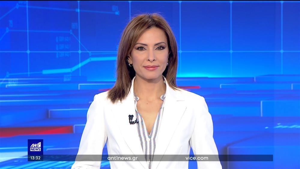 ANT1 NEWS 10-04-2023 ΣΤΙΣ 13:00