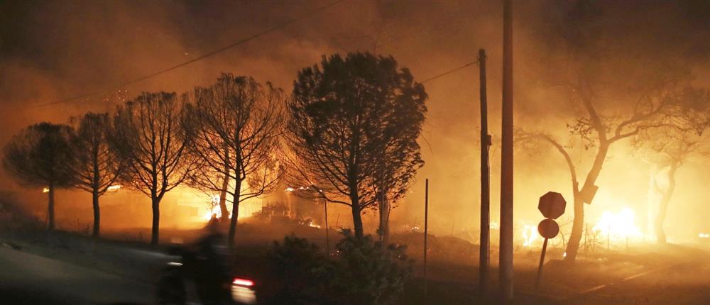 Φονικές φωτιές στην Τουρκία (εικόνες)