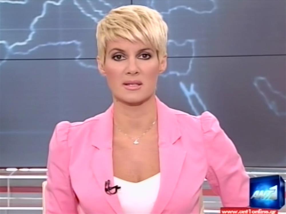 ANT1 News 16-05-2012 στις 24:00