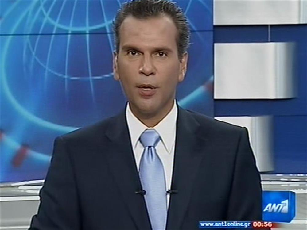 ANT1 News 29-08-2010 στις 24:00