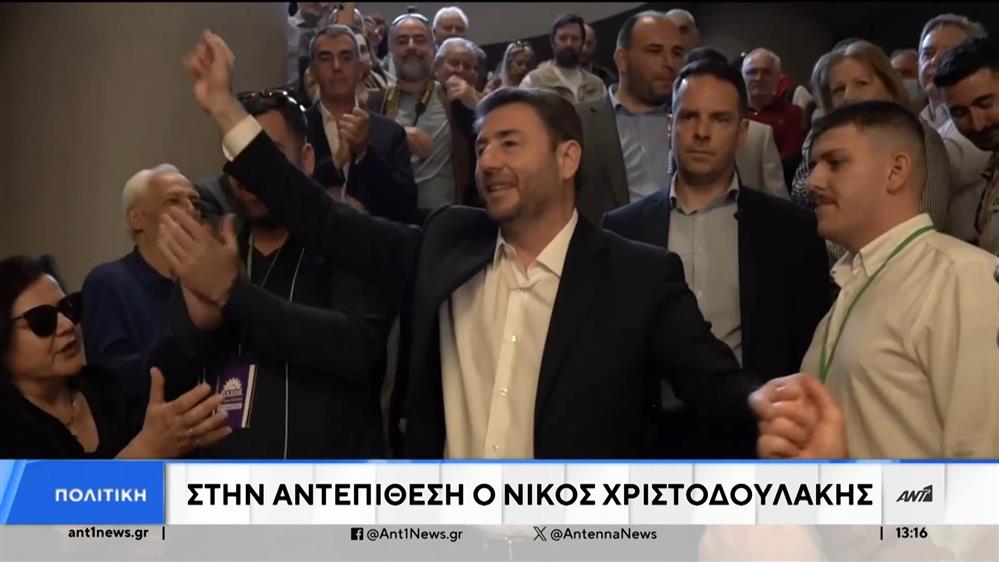 ΚΕ ΠΑΣΟΚ: Ανδρουλάκης και διαφωνούντες “διασταυρώνουν τα ξίφη τους”