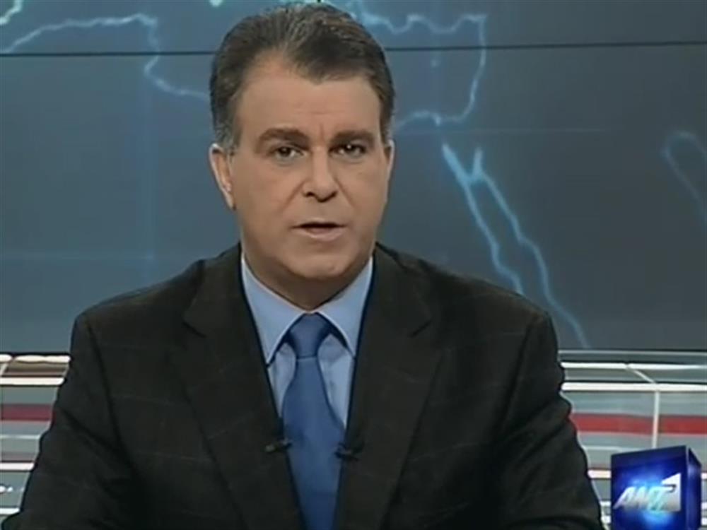 ANT1 News 20-11-2010 στις 24:00