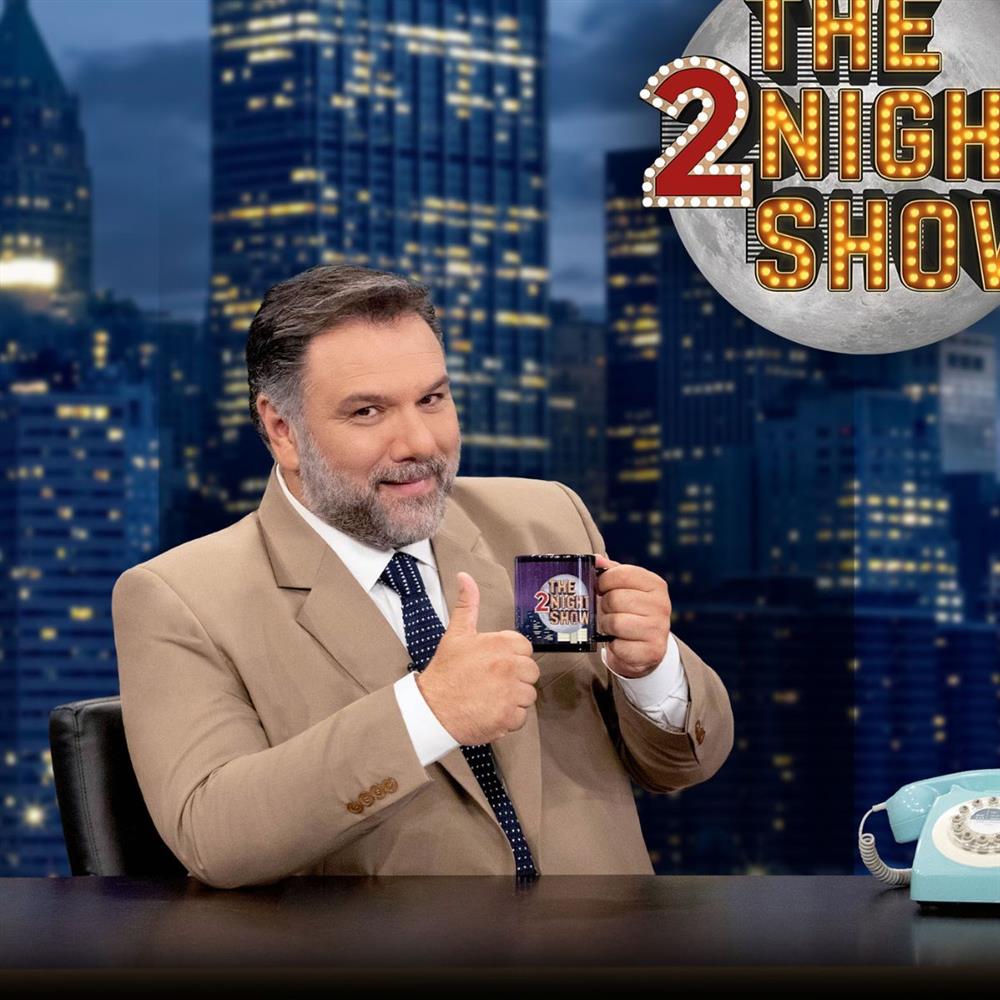 The 2Night Show: Πότε κάνει πρεμιέρα ο Γρηγόρης Αρναούτογλου;! Η επίσημη ανακοίνωση του ΑΝΤ1

