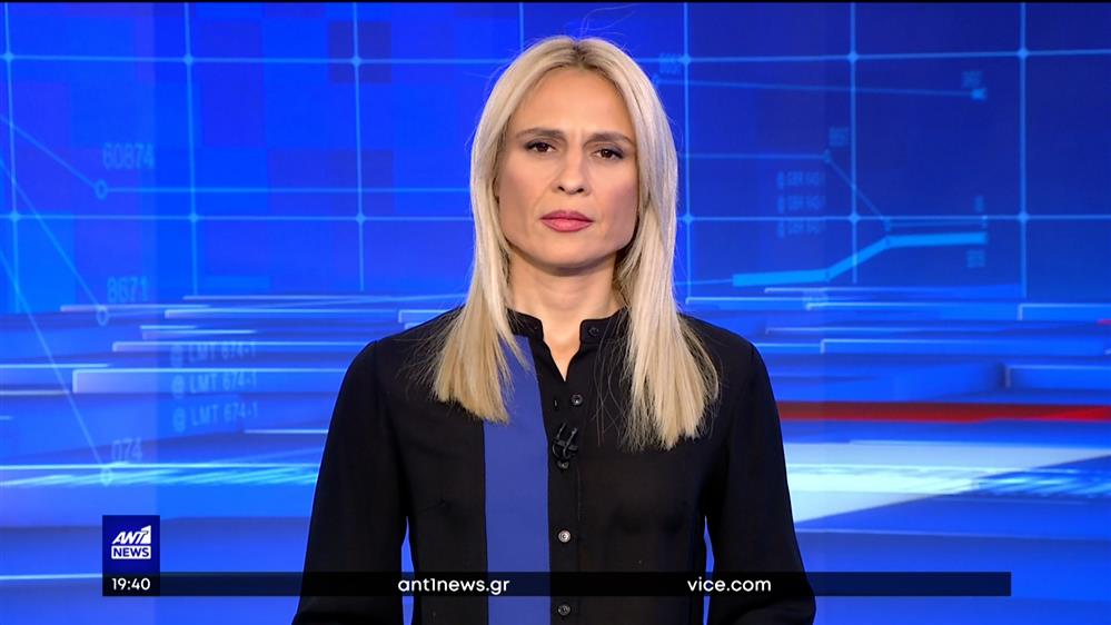 ANT1 NEWS 22-10-2022 ΣΤΙΣ 18:45