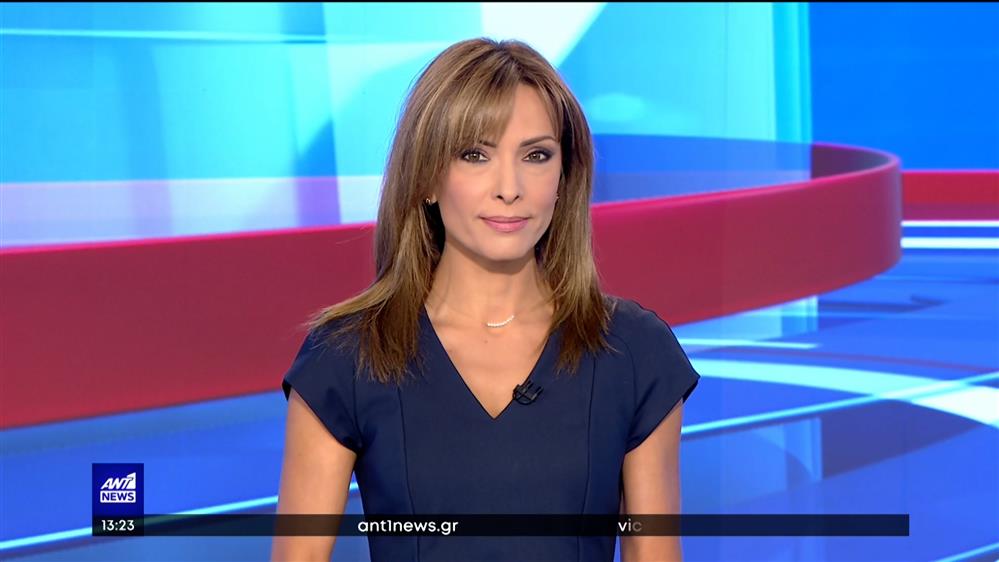 ANT1 NEWS 06-07-2022 ΣΤΙΣ 13:00