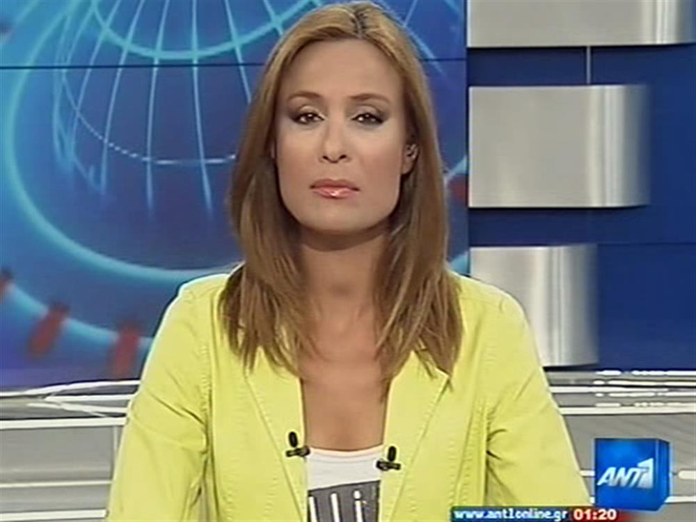 ANT1 News 12-09-2010 στις 24:00