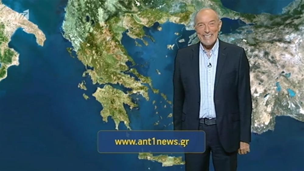 Ο ΚΑΙΡΟΣ ΓΙΑ ΤΟΥΣ ΑΓΡΟΤΕΣ – 20/11/2018