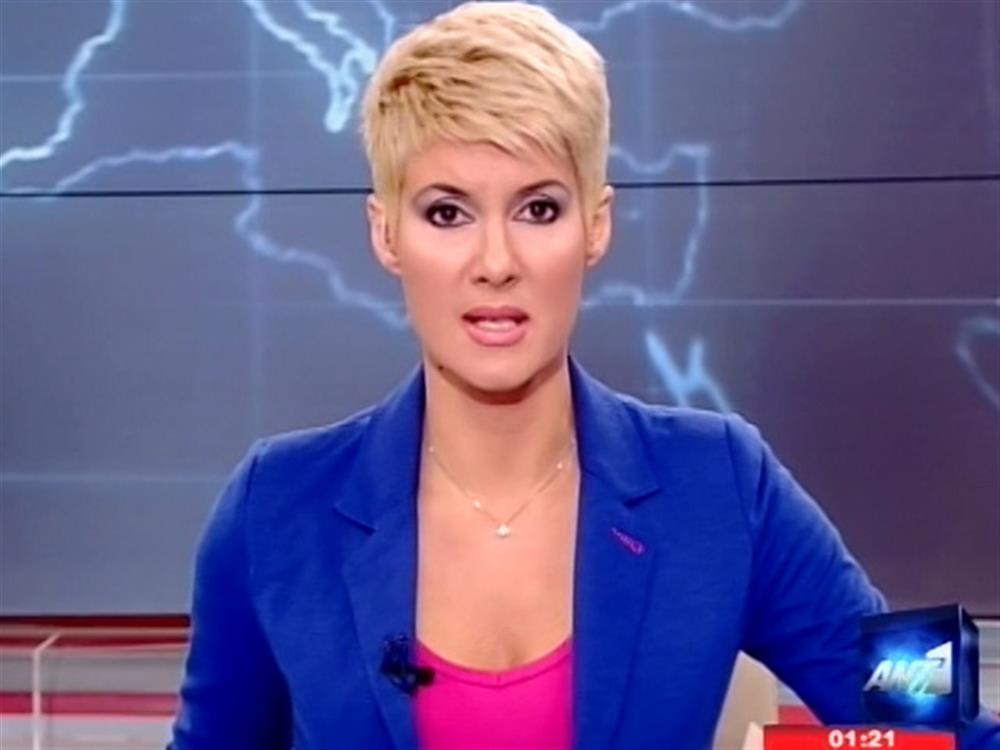 ANT1 News 23-04-2012 στις 24:00