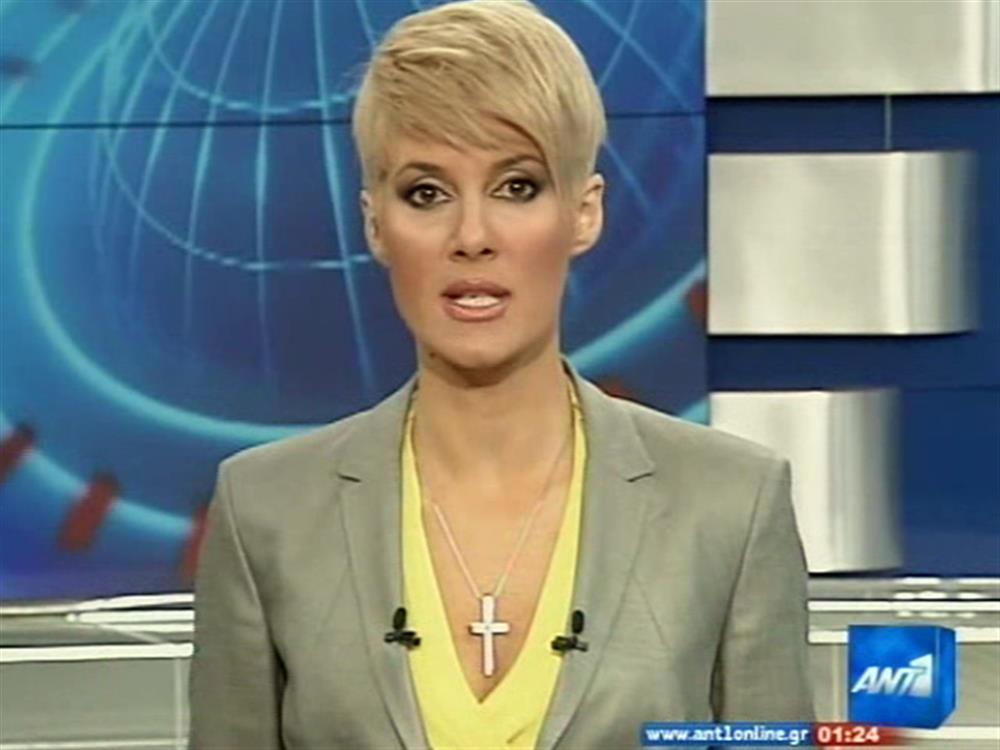 ANT1 News 02-05-2010 στις 24:00