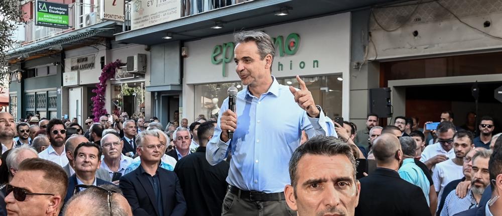 Άργος - Μητσοτάκης: Οι ευρωεκλογές δεν πρέπει να είναι “αγγαρεία” για τους πολίτες (εικόνες)