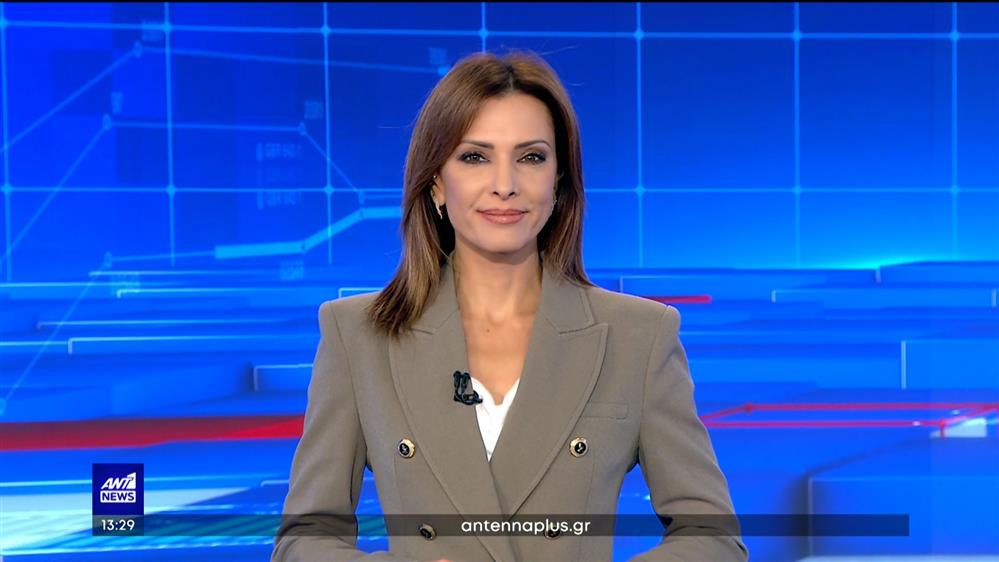 ANT1 NEWS 04-07-2023 ΣΤΙΣ 13:00