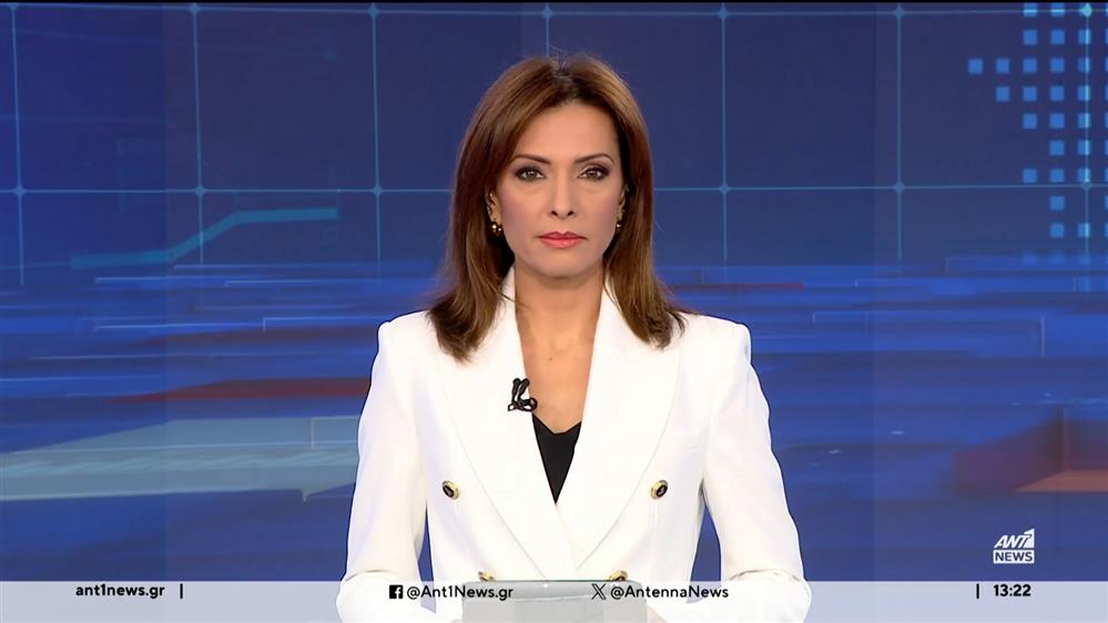 ANT1 NEWS 19-02-2024 ΣΤΙΣ 13:00