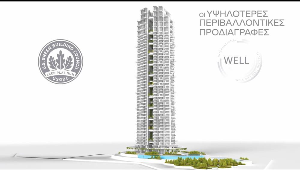 Ελληνικό -  Marina Tower - αρχιτεκτονικά σχέδια - ουρανοξύστης