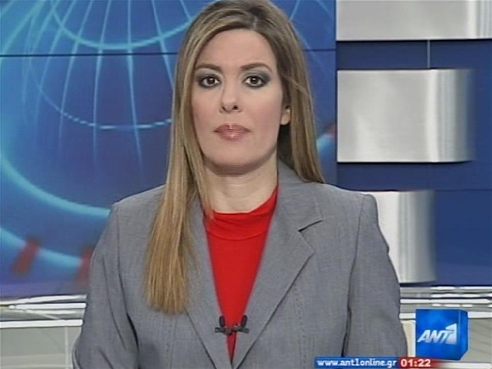 ANT1 News 17-03-2010 στις 24:00