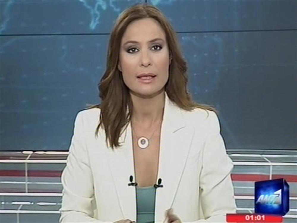 ANT1 News 28-11-2010 στις 24:00