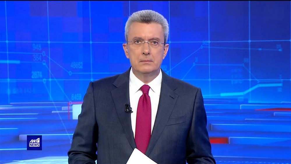 ANT1 NEWS 31-03-2023 ΣΤΙΣ 18:45