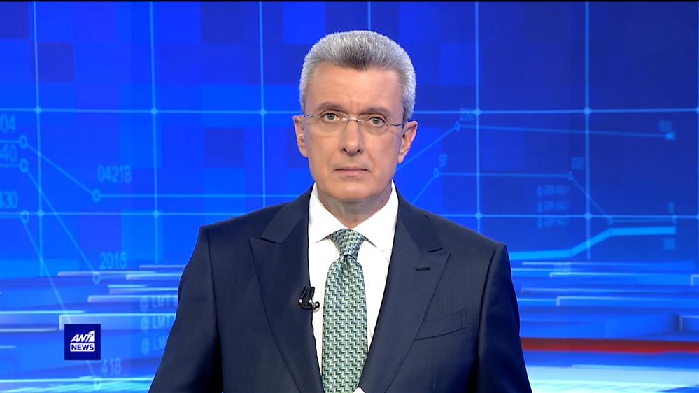 ANT1 NEWS 11-01-2023 ΣΤΙΣ 18:45