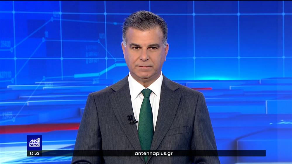 ANT1 NEWS 11-03-2023 ΣΤΙΣ 13:00