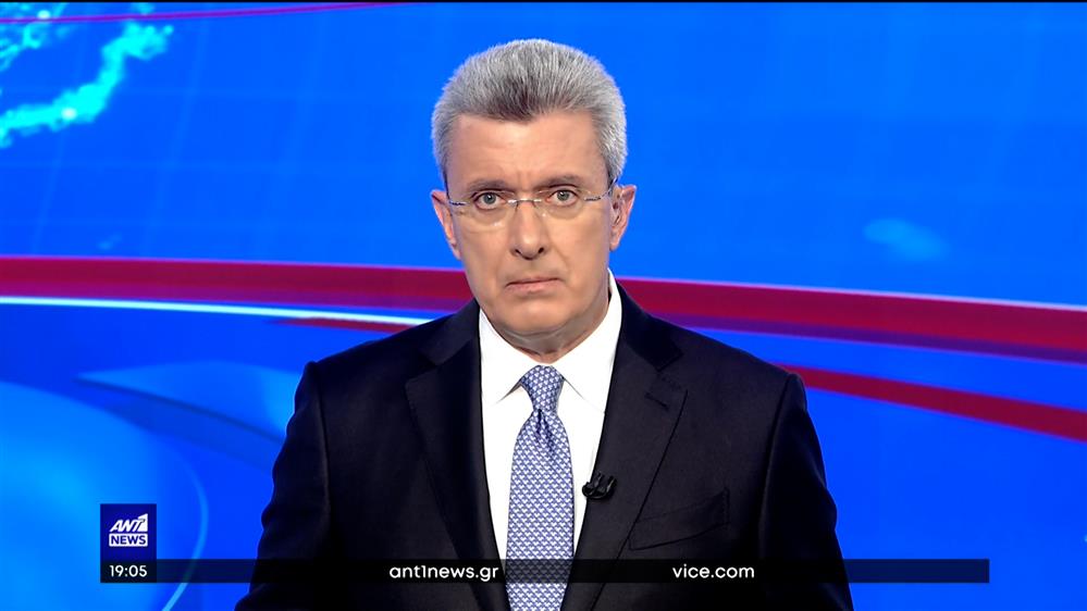 ANT1 NEWS 23-05-2022 ΣΤΙΣ 18:45