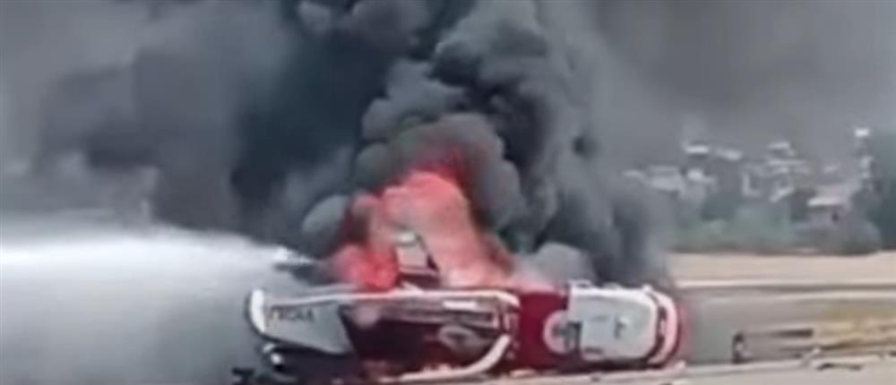 Ιταλία: Ελικόπτερο “έπεσε” στο έδαφος και τυλίχθηκε στις φλόγες (βίντεο) 